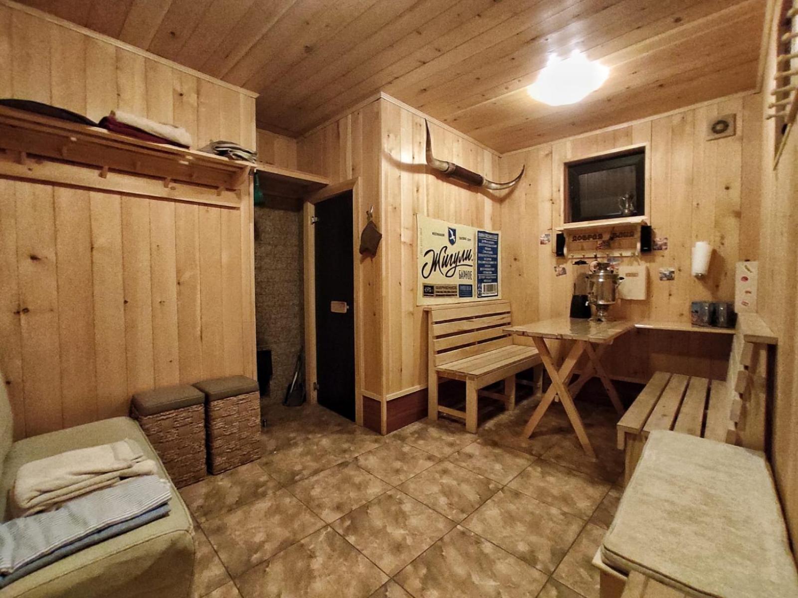 Scandi Cozy Cabin: Mountain Retreat with Fireplace and Sauna Besqaynar Exterior photo